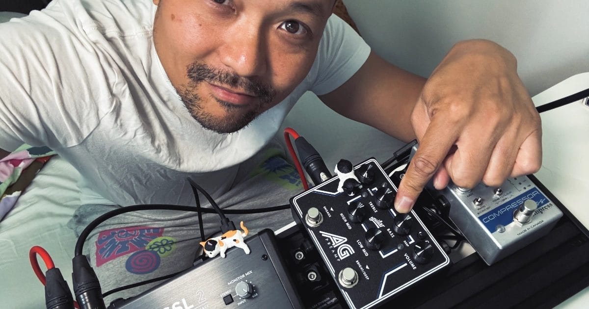 Posido Vega reviewing the Aguilar AG Preamp DI pedal